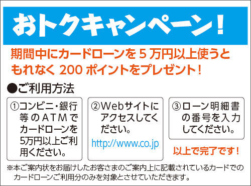 after01