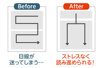 banzai_04