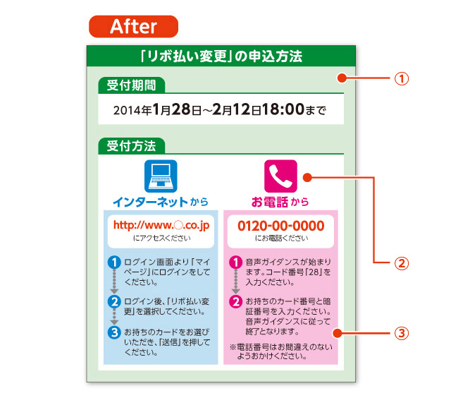banzai_05