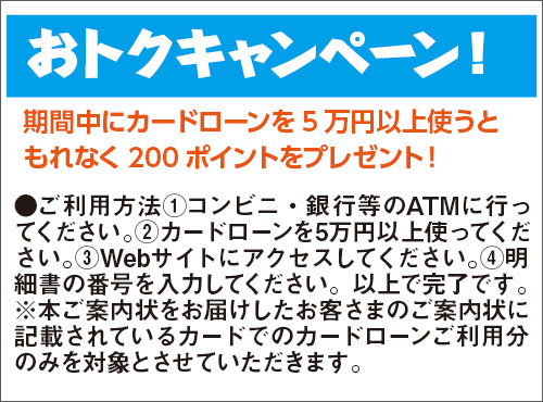 before01