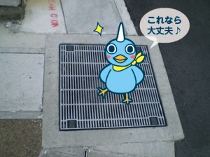 基本 CMYK