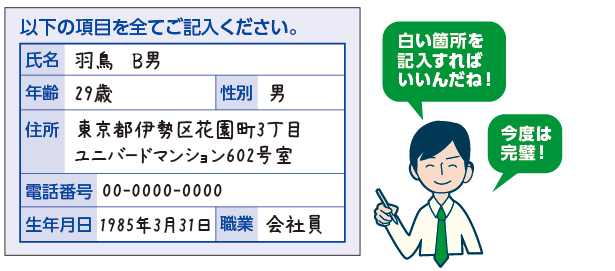 after01